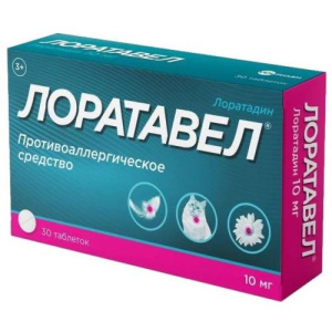 Изображение товара