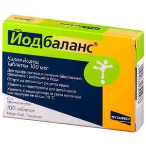 Изображение товара