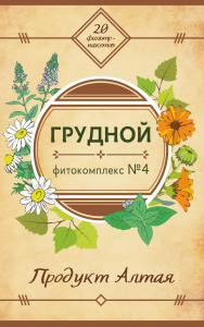 Изображение товара