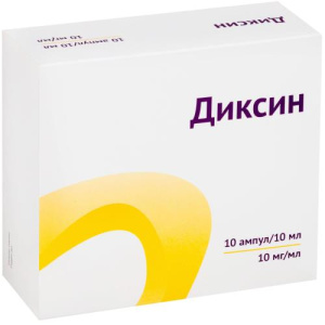Изображение товара