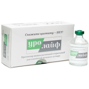 Изображение товара