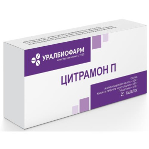 Изображение товара