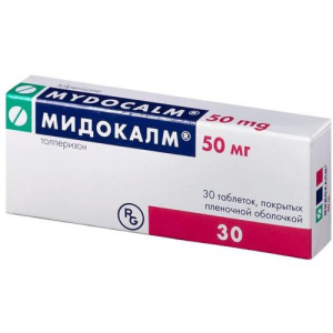 Изображение товара