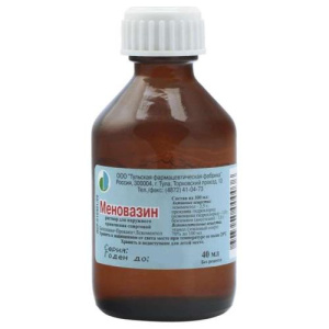 Изображение товара