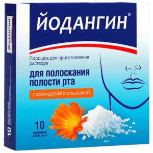 Изображение товара