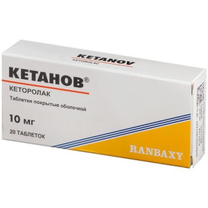 Изображение товара