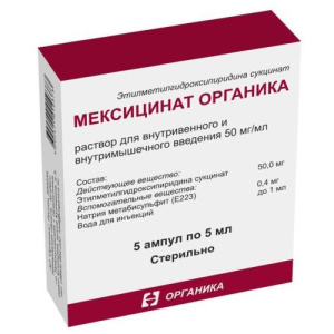 Изображение товара