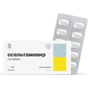 Изображение товара