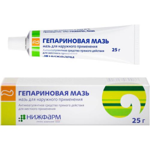 Изображение товара