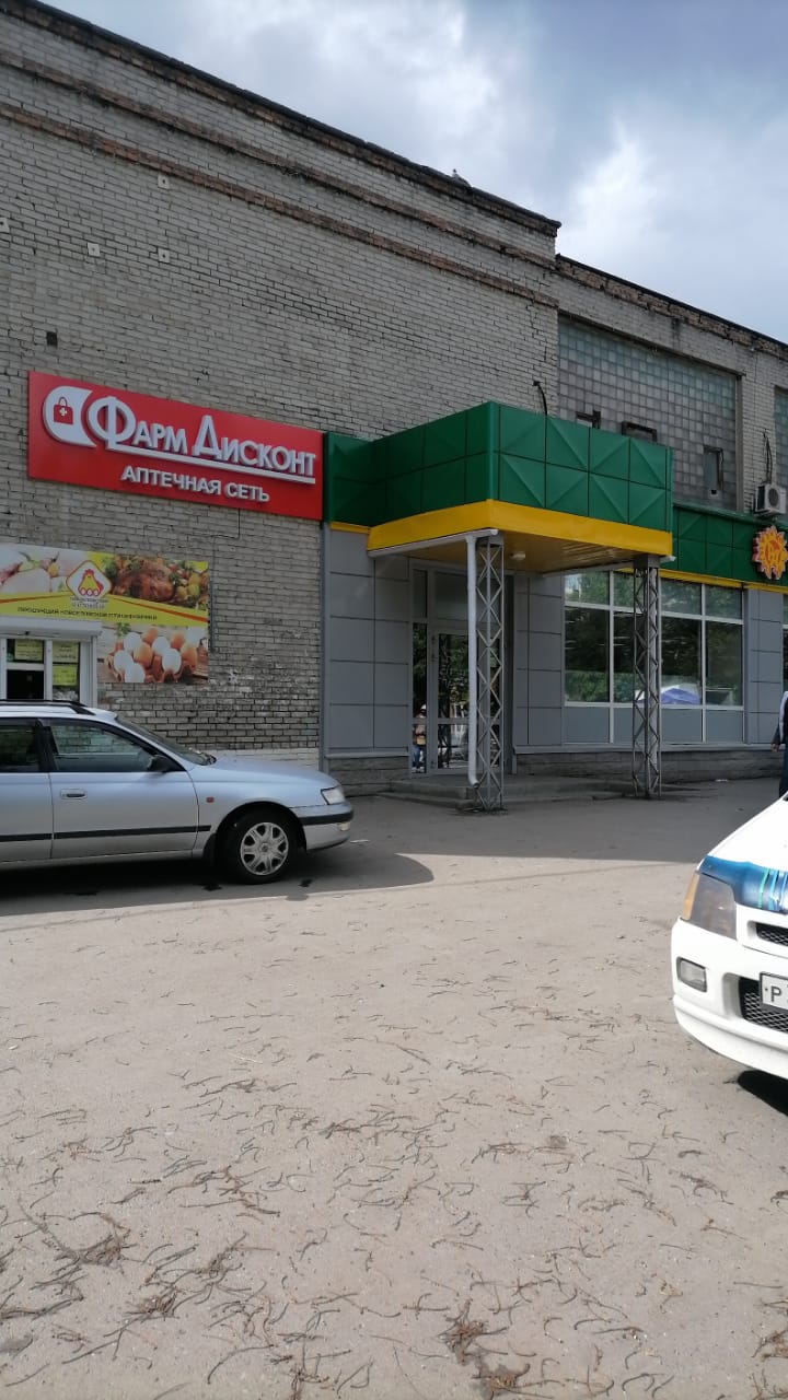 Барнаул 16, ул. Северо-Западная, 230б Барнаул 16, ул. Северо-Западная, 230б