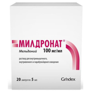 Изображение товара