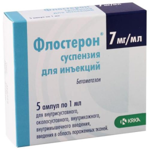 Изображение товара
