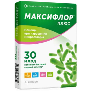 Изображение товара