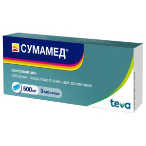 Изображение товара