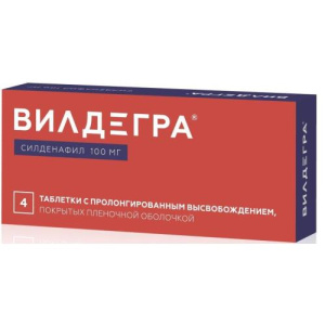 Изображение товара