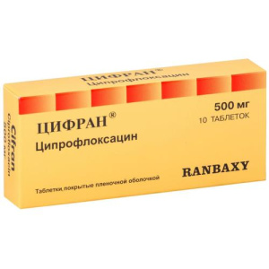 Изображение товара