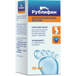 Изображение товара
