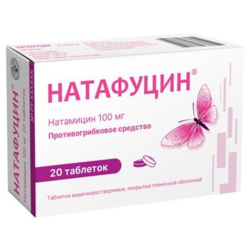 Изображение товара