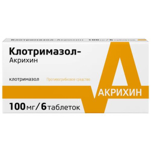 Изображение товара