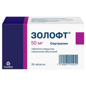 Изображение товара