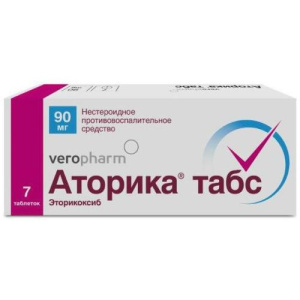 Изображение товара
