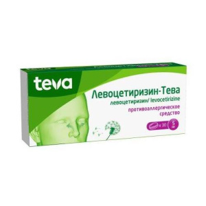 Изображение товара