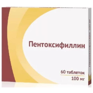 Изображение товара