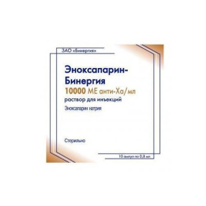Изображение товара