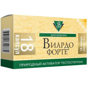 Изображение товара