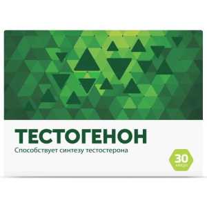 Изображение товара