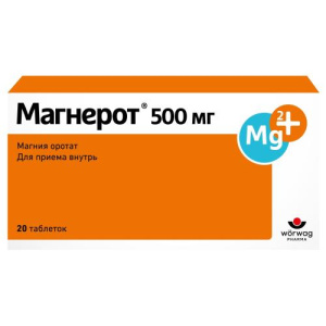Изображение товара