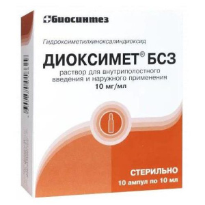 Изображение товара