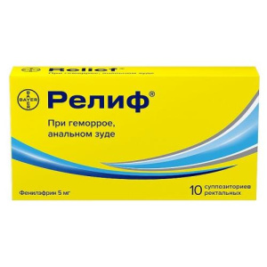 Изображение товара
