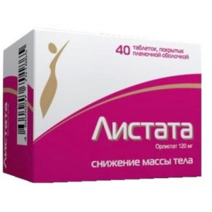 Изображение товара