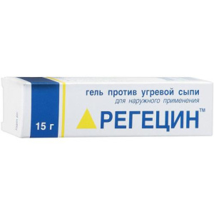 Изображение товара
