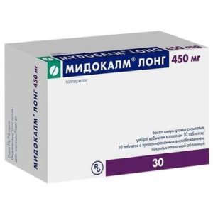 Изображение товара