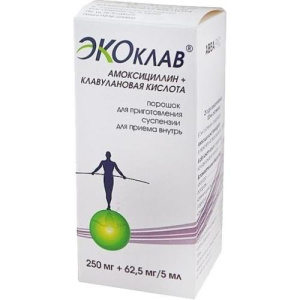Изображение товара