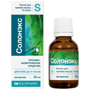 Изображение товара