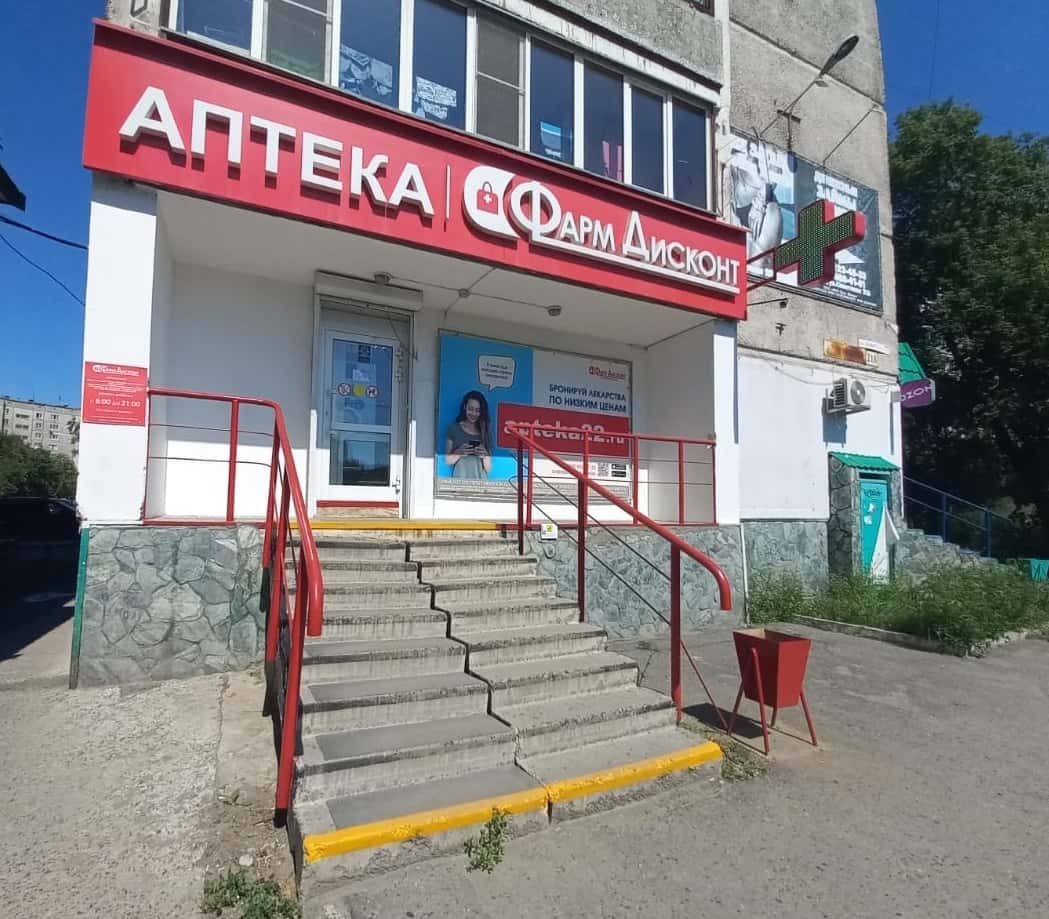 Бийск 26 (А), Советская 218 Бийск 26 (А), Советская 218