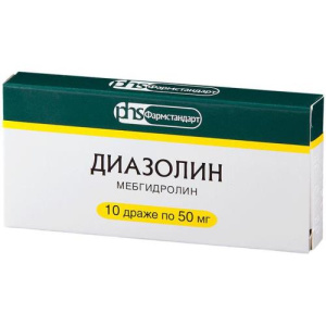 Изображение товара
