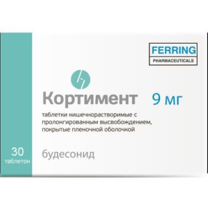 Изображение товара