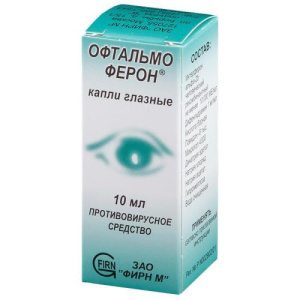 Изображение товара