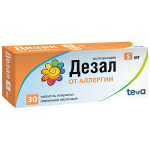 Изображение товара