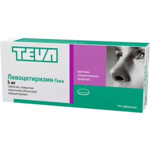 Изображение товара