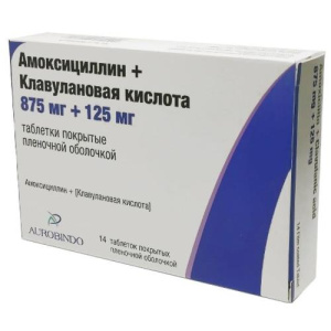 Изображение товара