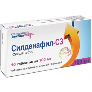 Изображение товара