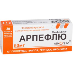Изображение товара