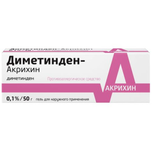 Изображение товара