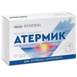 Изображение товара
