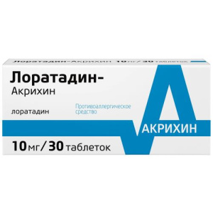 Изображение товара